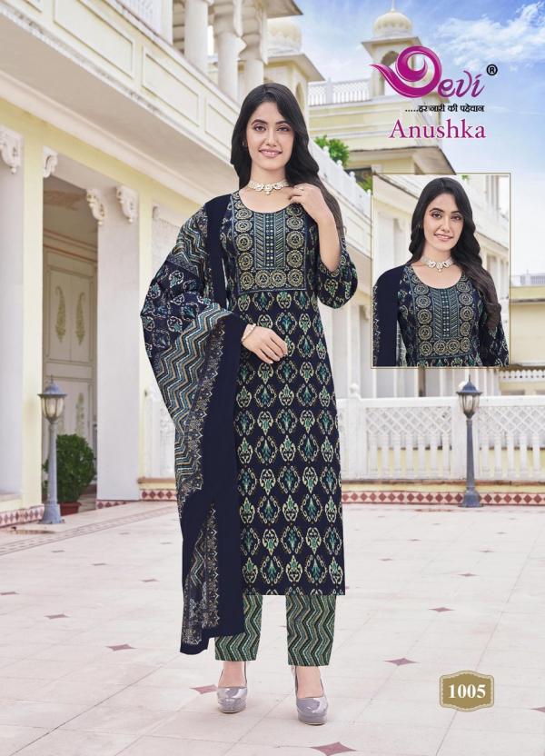 Devi Anushka Vol 1 Rayon Print Kurti Bottom With Dupatta Collection